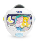 WEINA TEDDY TWINS NIGHT LIGHT PROJECTOR | وينا تيدي توينز ضوء الليل العارض