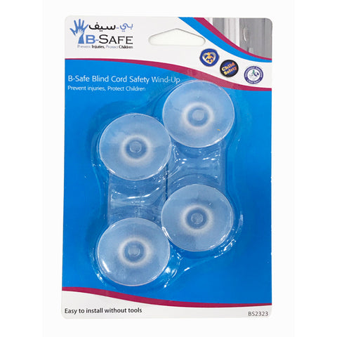 Blind Cord Safety Wind-Up - Clear (2pcs) | حبل أمان للحبل الواقي من الرياح - شفاف (قطعتان)