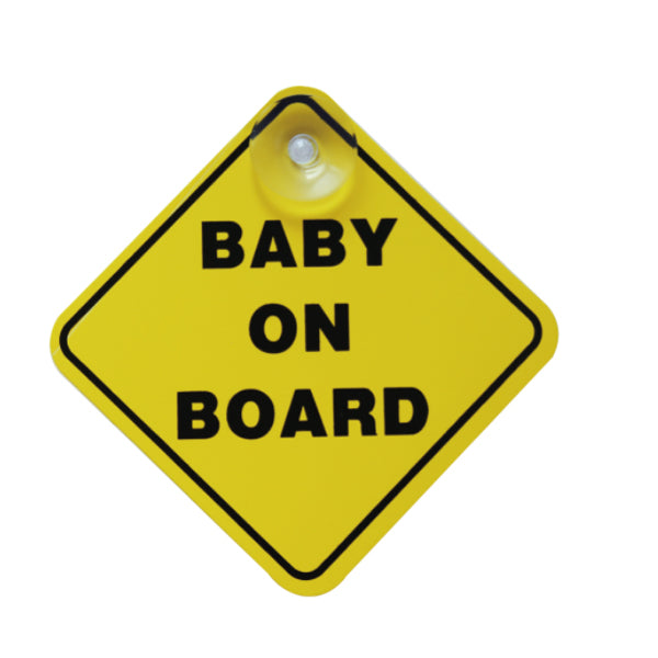 B-Safe Baby on BoardåÊ | ¯¬-¯¤ô㯣ôÉô  ¯¤ô㯱¯¦ô?¯? ¯?ôãôä ôɯ»ô 