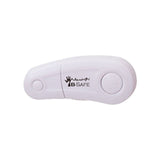 B-Safe Cupboard Lock White (2 Pcs) | B-¯¢ôÉô ¯© ¯¨¯?¯¤ô ¯© ôâô�ôã ¯¤ô㯣¯¬ô?¯¦ (2 ¯£¯Âôà¯?¯© ¯¤ôãôÄôɯ¬ô?ôö¯»¯±)