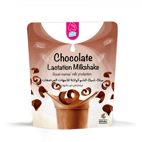 Chocolate Lactation Milkshake