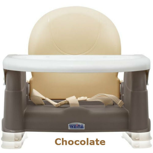 WEINA EASYGO BOOSTER SEAT / CHOCOLATE | وينا إيسيجو بوستر مقعد / شوكولاتة