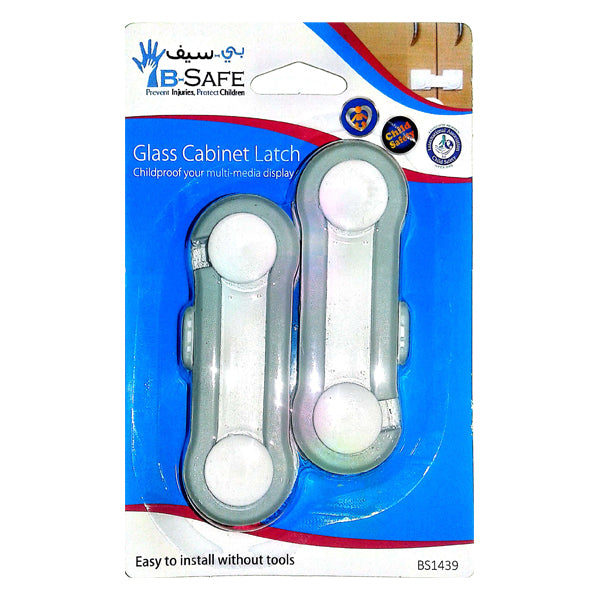 Glass Cabinet Latch (2pcs) |  مزلاج خزانة زجاجية (2 قطعة)