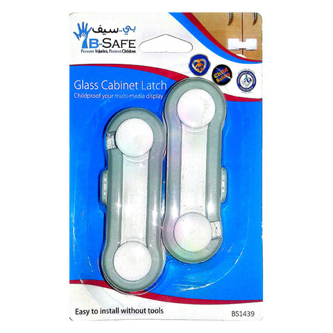 Glass Cabinet Latch (2pcs) |  مزلاج خزانة زجاجية (2 قطعة)
