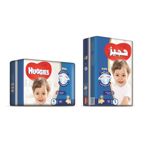 Huggies Superflex Jumbo Large (Size 4) - 62pcs