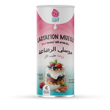 Lactation Muesli Granola