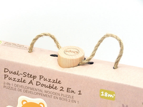 Oops DUAL-STEP PUZZLE BEAR / عفوًا ، لغز مزدوج الخطوة