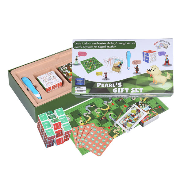Pearls Play & Learn Gift Box Arabic 