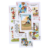 Pearls Play & Learn Gift Box Arabic 