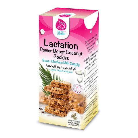 Coconut Boost Lactation Cookies