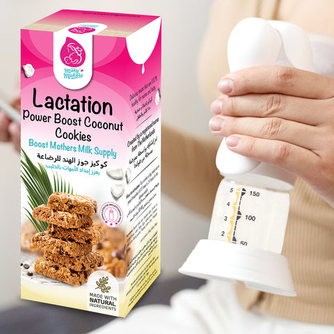 Coconut Boost Lactation Cookies