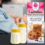 Raisin Almond Lactation Cookies
