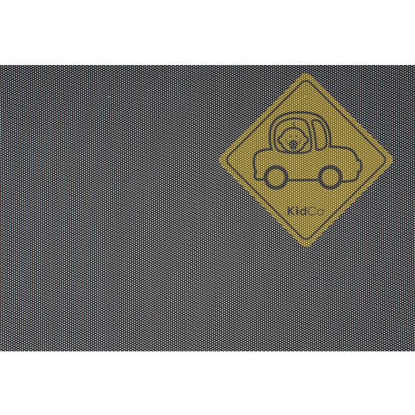 Kidco® Baby In Car Sunshade 2/Pkg | بيبي كيدكو في السيارة الشمس 2/Pkg