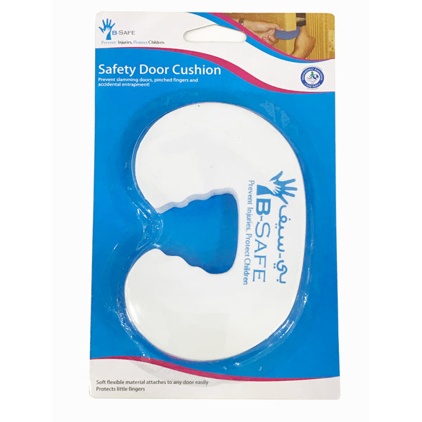 B-Safe Door Cushion White with B-Safe Logo | وسادة الباب بي سيف بيضاء مع شعار بي سيف