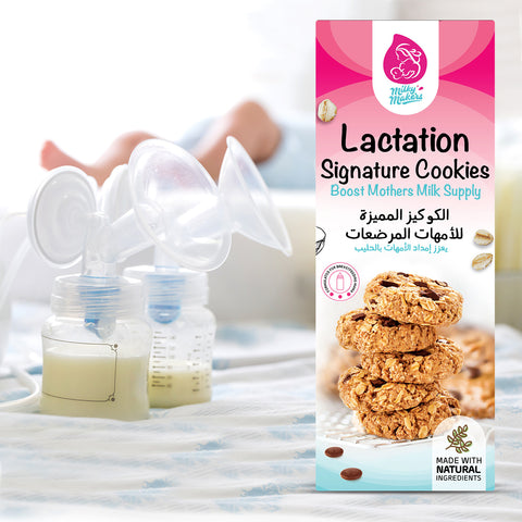 Signature Lactation Cookies