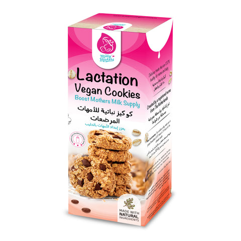 Vegan Lactation Cookies