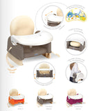 WEINA EASYGO BOOSTER SEAT / CHOCOLATE | وينا إيسيجو بوستر مقعد / شوكولاتة