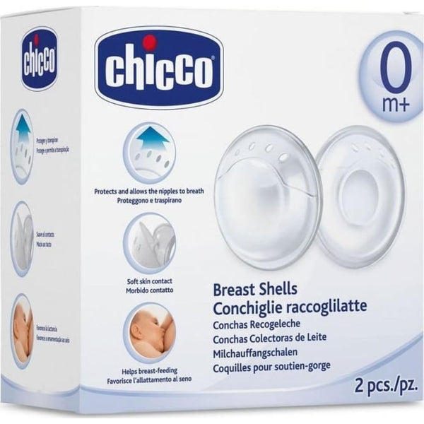 Chicco Breast Shells 2pcs | شيكو الثدي قذائف 2 قطع