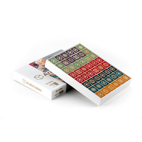 Daradam Arabicubes | دارادام العربية