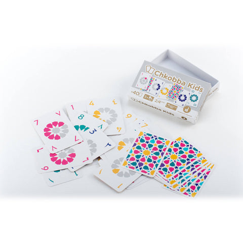 Daradam Chkobba Kids | دارادام تشكوبا الاطفال